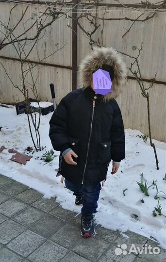Пуховик