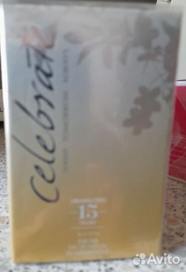 Подарочный набор