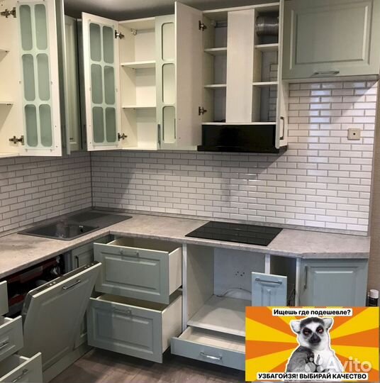 Кухня на заказ