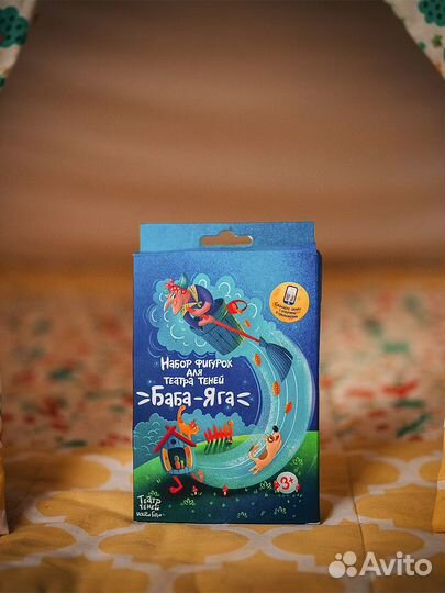 Настолько игра Звезда SK-060320