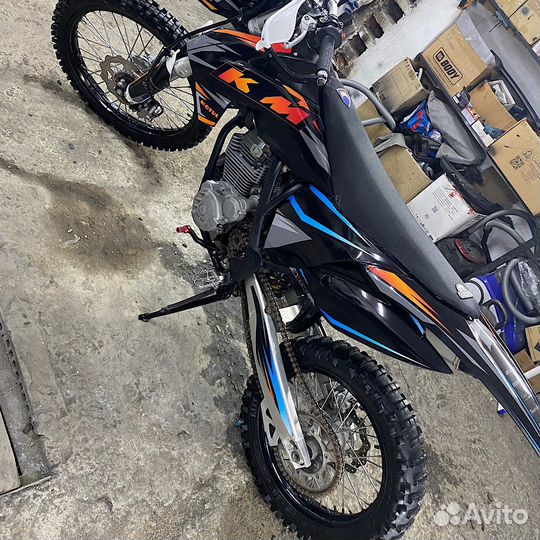 Rockot R7 250cc 172fmm