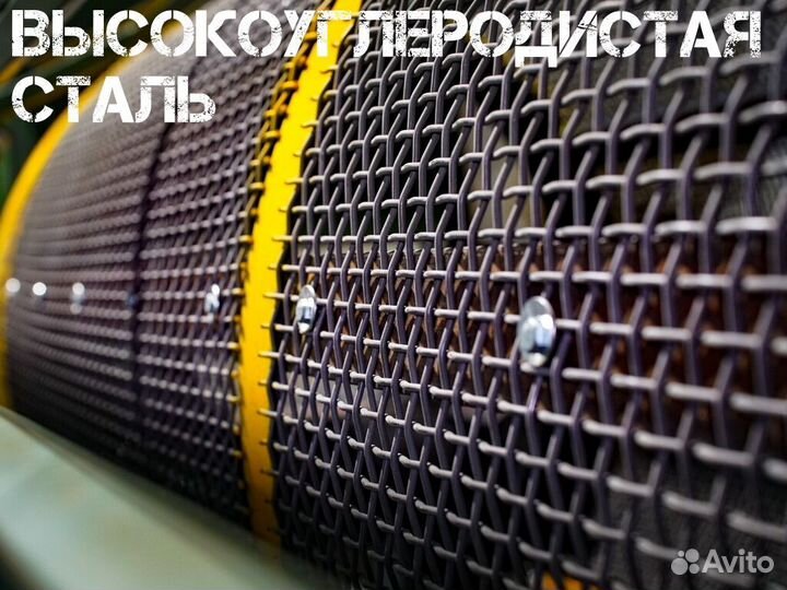 Барабанный грохот / Троммель / «Корона 1400»