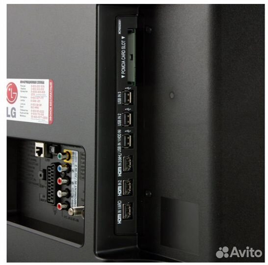 Телевизо LG 42LB580V