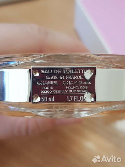 Chanel Chance eau vive, 50 мл (В заказе)