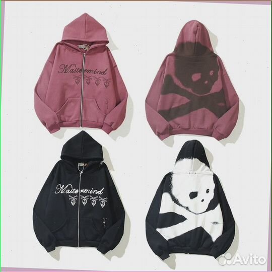 Толстовка Mastermind Cactus Jack (качество lux)