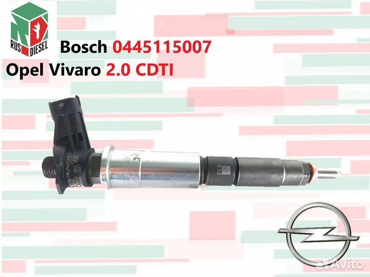 Форсунка Opel Vivaro 2.0 cdti Опель Виваро