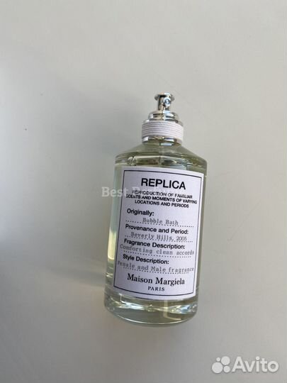 Maison Margiela Replica Bubble Bath 100мл