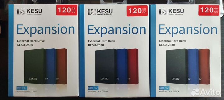 Внешние жёсткие диски HDD 120Gb 3шт