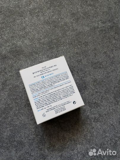 Увлажняющий крем для лица