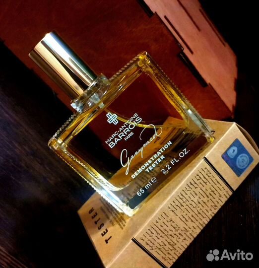 Ganymede Marc-Antoine Barrois для мужчин и женщин