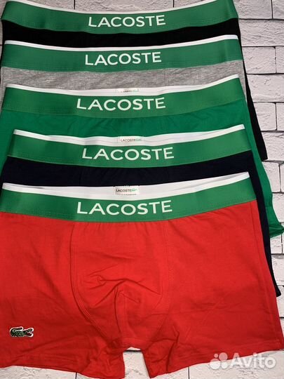 Трусы мужские