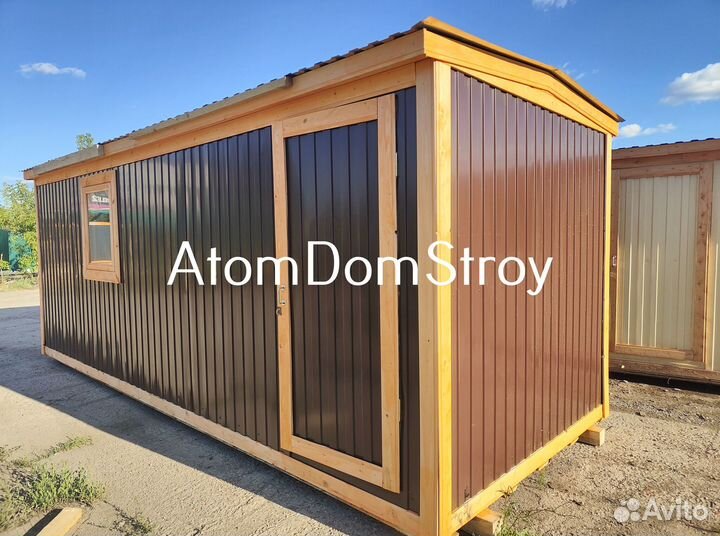 Бытовка для строителей