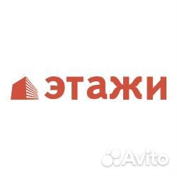 Стажер отдела продаж