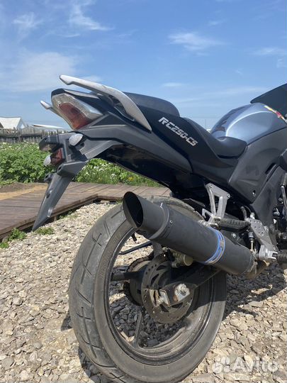 Racer Skyway RC250CS