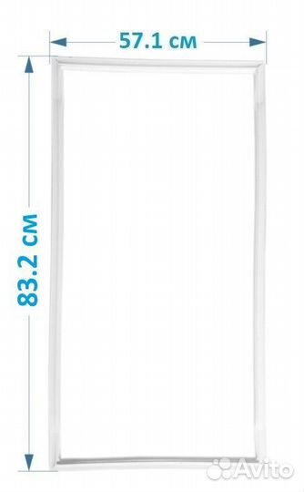 Резина для холодильника Indesit C130G 83.2*57.1