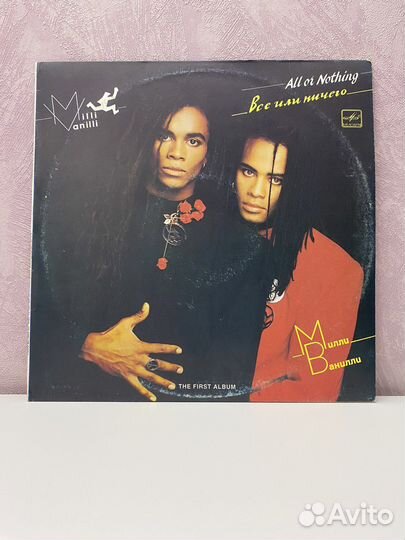 Виниловые пластинки Мелодия LP СССР