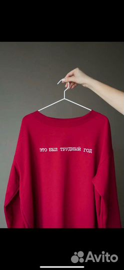 Лонглив женский