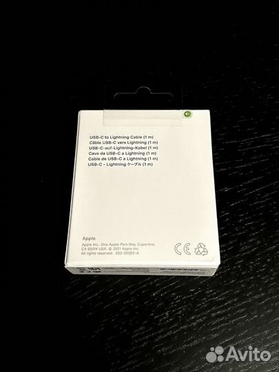 Зарядный кабель для iPhone USB-C/Lightning (новый)
