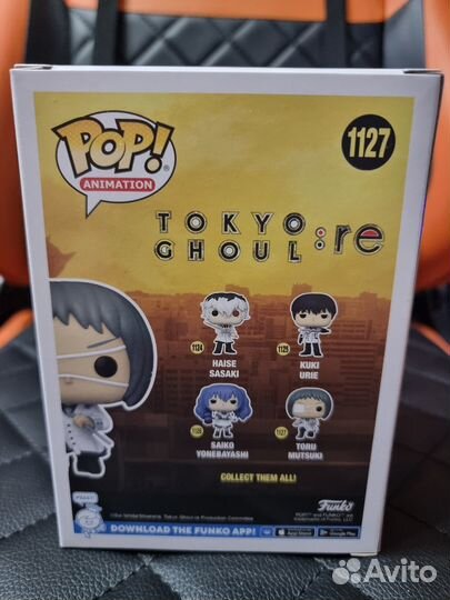 Фигурка Funko POP Animation Tokyo Ghoul