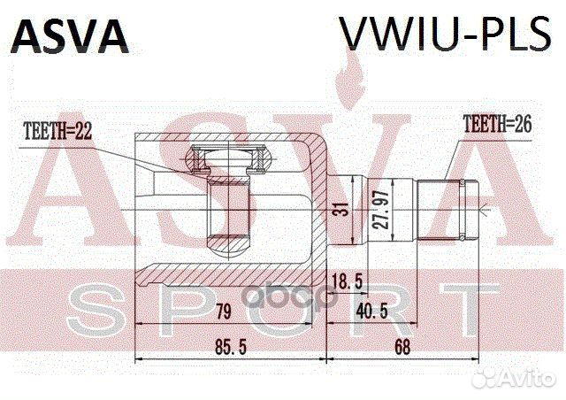 ШРУС внутренний левый 22X31X26 vwiupls asva