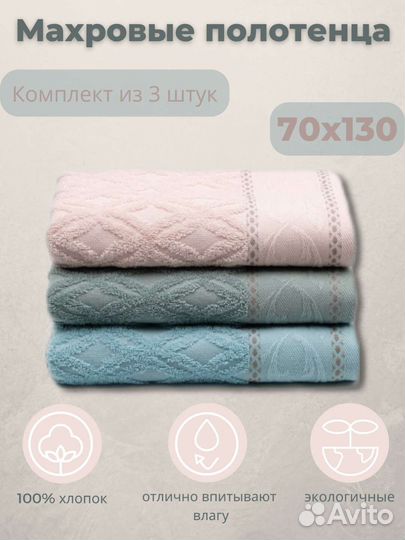 Инфографика для маркетплейсов