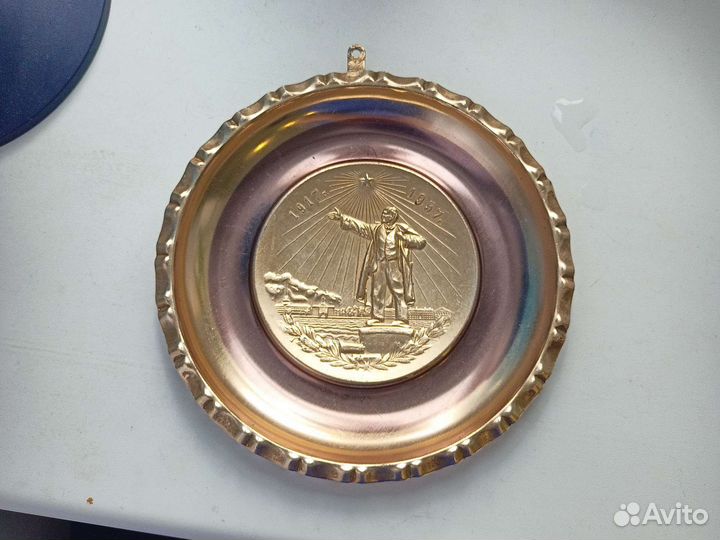 Тарелка декоративная СССР