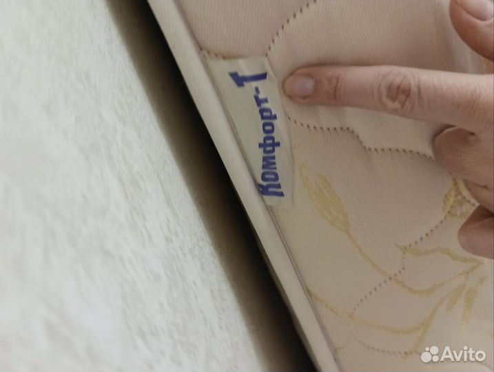 Матрас 160х200 бу