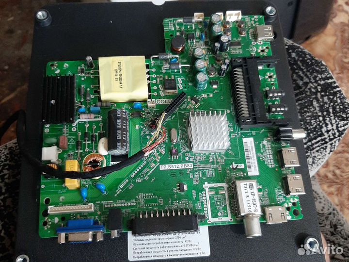 TPS512PB83