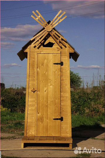 Дачный туалет деревянный Н342