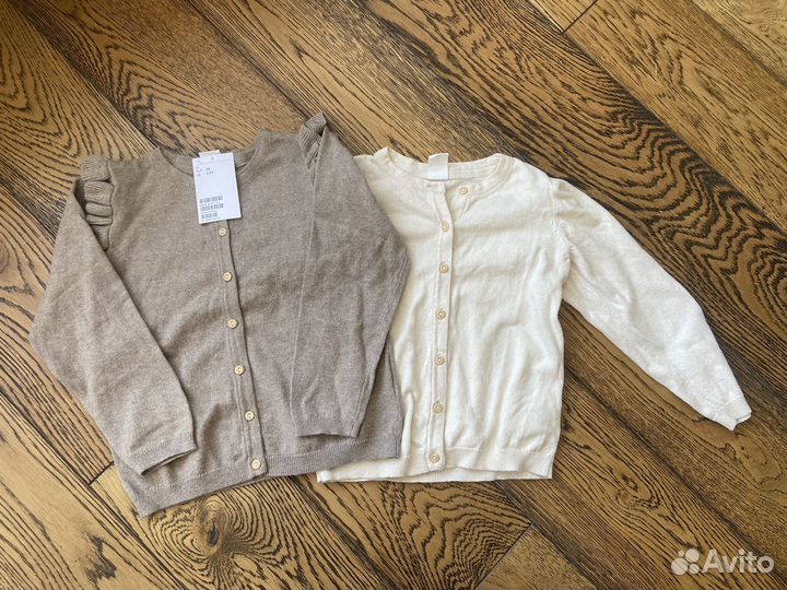 Кардиган детский