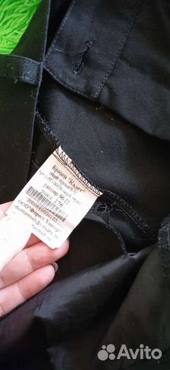 Мужская одежда