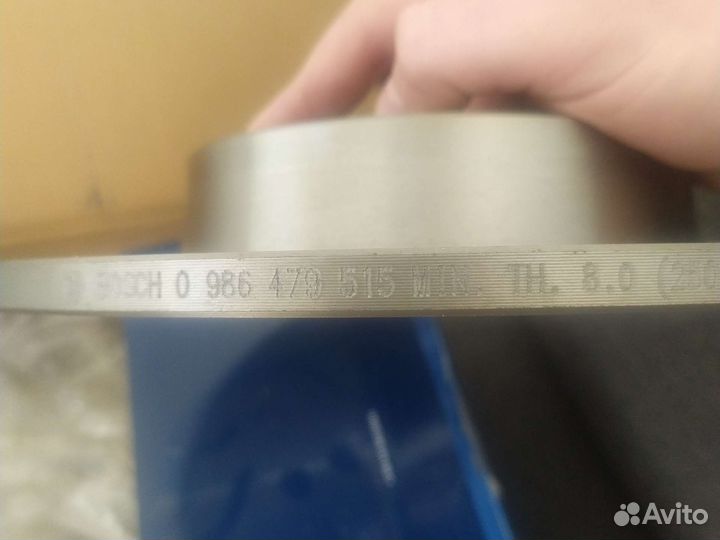 Диски тормозные задн Bosch