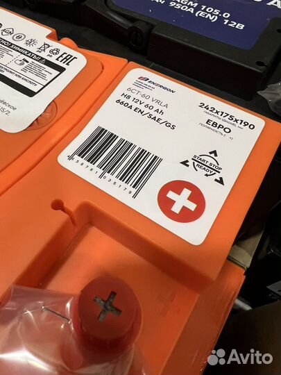 Аккумулятор Delta 60ah AGM Start stop