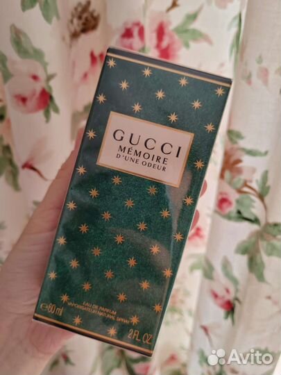 Gucci memoire dune odeur