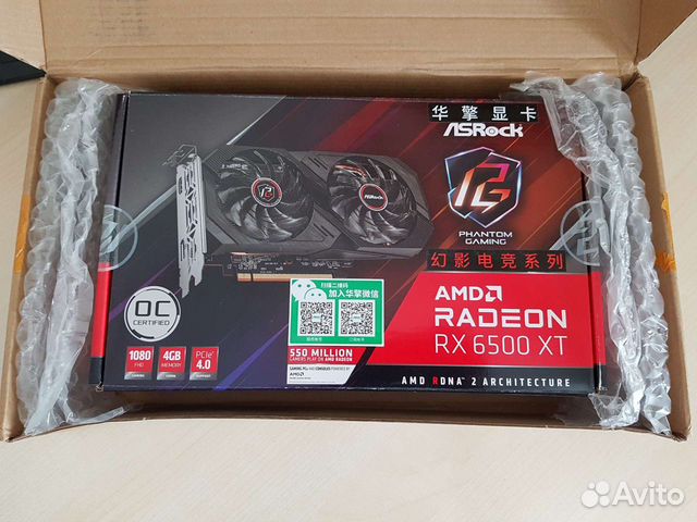 Видеокарта Radeon RX 6500 XT Phantom Gaming 4GB