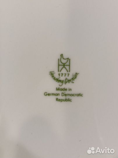 Советская посуда фарфор