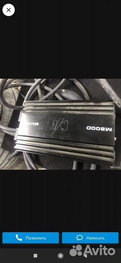 Музыка в машину