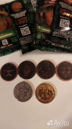 Монетки из 5-ки коллекционные