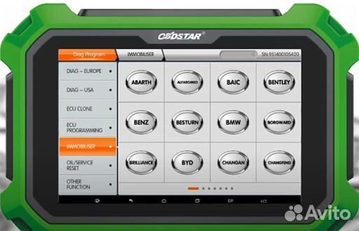 Автоключи и мотоключи, чипы при полной утере