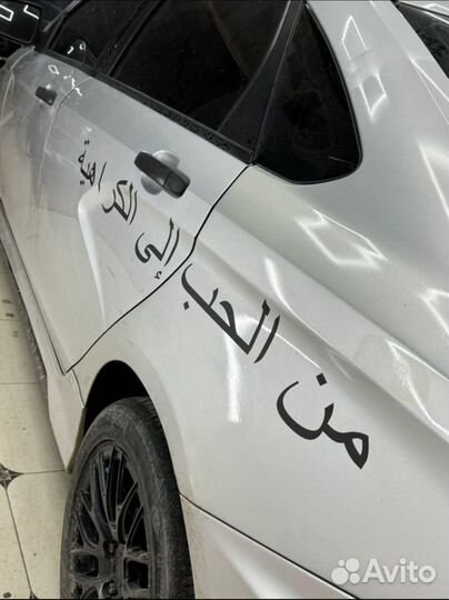 Наклейка на машину