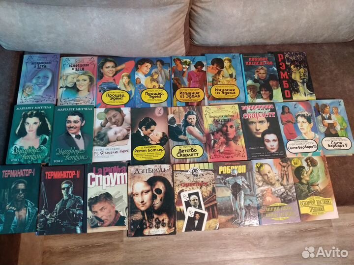 Книги по сериалам и фильмам