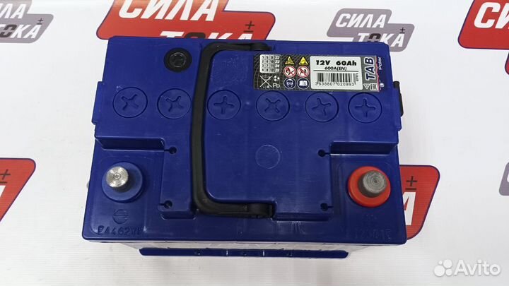 Аккумуляторы на chery tiggo 2/3/4/5/T11FL(сам)