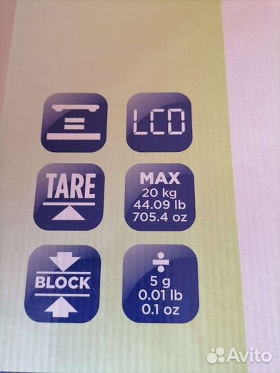 Весы детские аренда