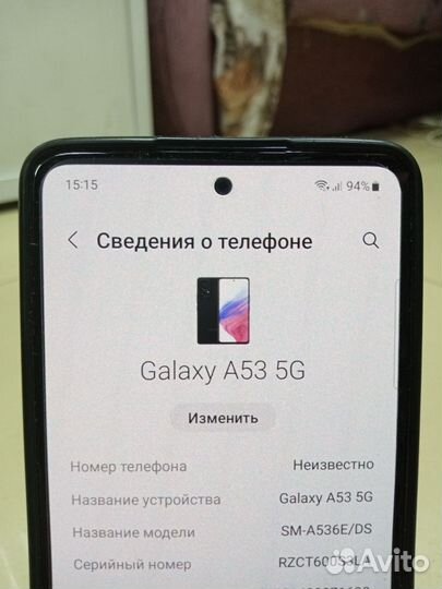 Samsung Galaxy A53 5G, 8/256 ГБ