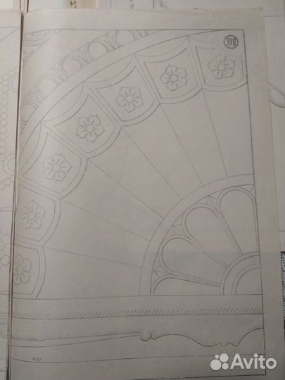 Карнизы и розетки. Альбом проектов. 1948г