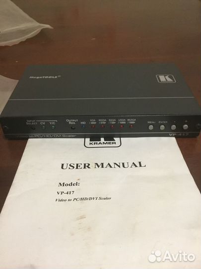 Масштабатор kramer vp 417