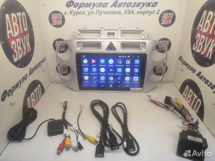 Tiguan 1 silver магнитола Teyes CC2L Plus 1/16