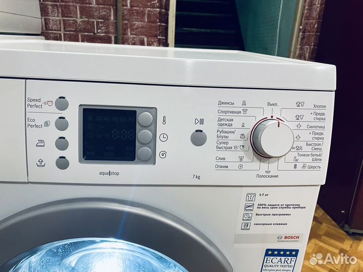 Стиральная машина Bosch 7кг