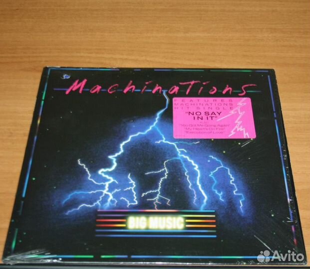 Monkees, Greg Kihn, Jimmy Davis