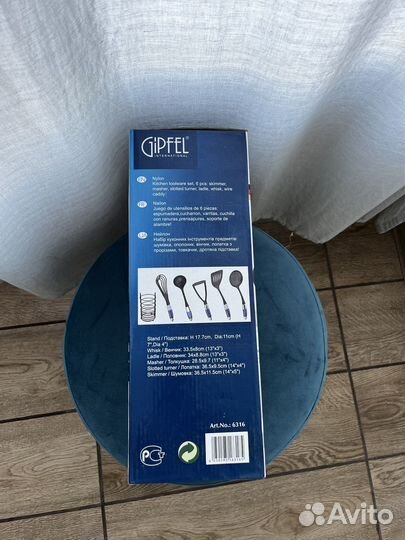 Gipfel новый набор приборов